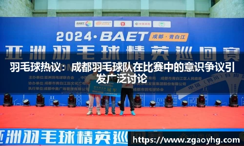 拉斯维加斯平台