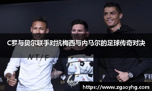 拉斯维加斯平台