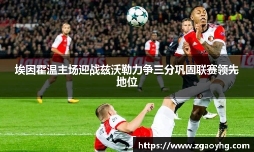 拉斯维加斯官网