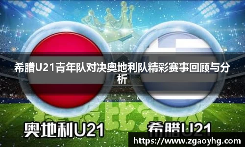 拉斯维加斯平台